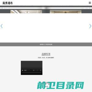 东莞市瑞兴工艺礼品有限公司