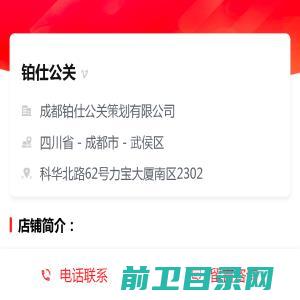 万载县万兴投资集团有限公司