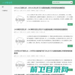 长沙华时捷环保科技发展股份有限公司