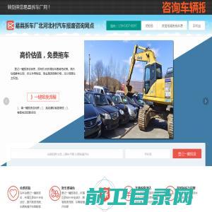 深圳网站建设