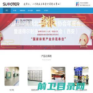 双软认证,ITSS认证,ISO27701认证,ISO体系认证