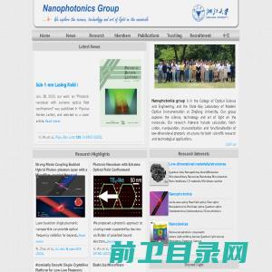 Nanophotonics