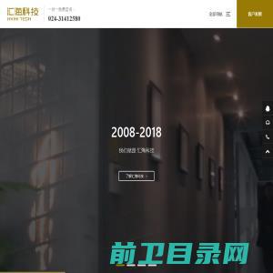 广元城投置业有限公司(原广元市城市建设综合开发公司)【www.gyctzy.com】官方网站欢迎您!