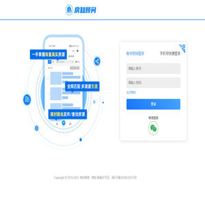 东光县鼎鑫锅炉制造有限公司