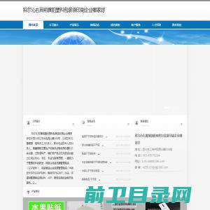 科尔沁右翼前旗阳塑料包装袋印刷企业哪家好