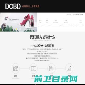 BOBD品牌设计