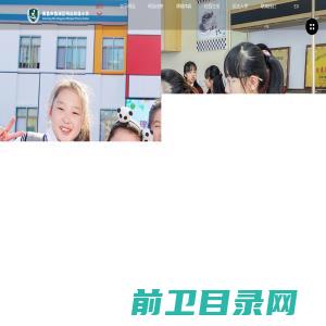 惠州市多科达科技有限公司