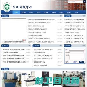 广州企昀会务展览有限公司