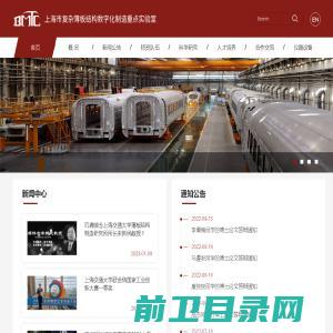 专注常熟网站建设百度优化推广10年