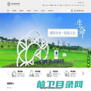 Solartech光伏扬水系统