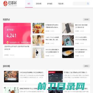 义乌市宜速供应链管理有限公司