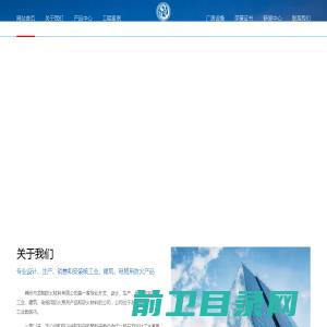 江苏洪流电磁线科技有限公司