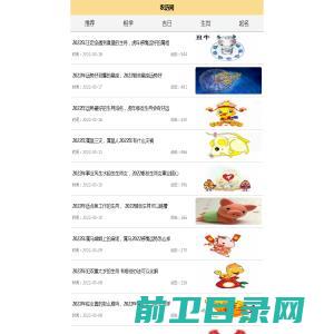 广东新府铝业科技有限公司