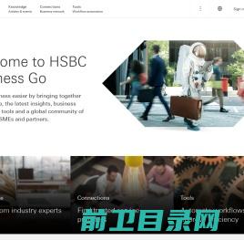 HSBC