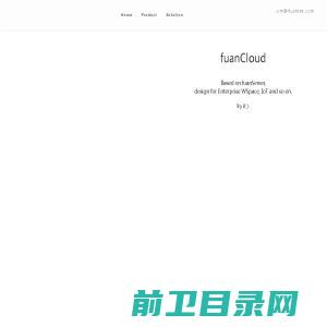 fuanCloud富桉云