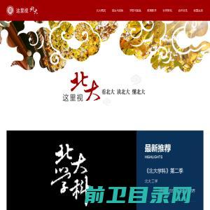 金属精密拉伸,精密微型拉伸件,精密冲裁加工,金属嵌件注塑,浙江精密零部件定制