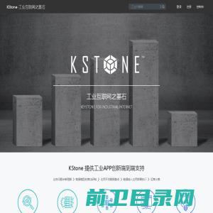 KSTONE