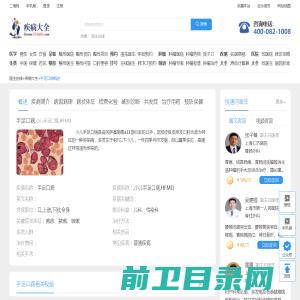 程力专用汽车股份有限公司销售五分公司