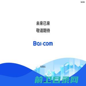 bai.com