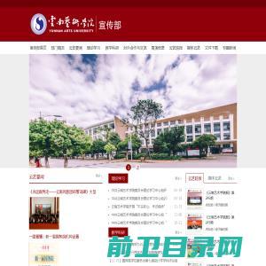 深圳市海洛得科技有限公司