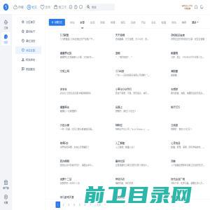 大型油罐清洗公司