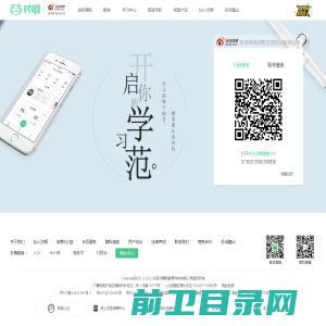 广东敦驰科技有限公司