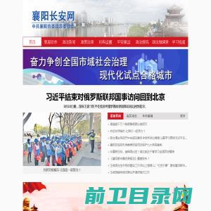 宜兴市科力建材机械设备有限公司