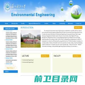 Environmental