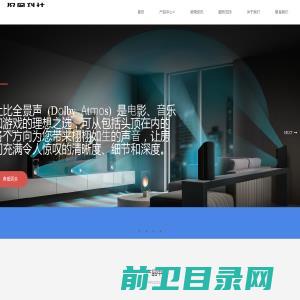 天津深图科技发展有限公司