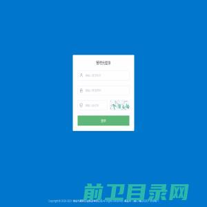 南安市景新五金制品有限公司