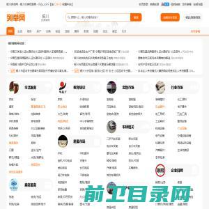 恩施安邦保安〔www.iAnbang.cn〕