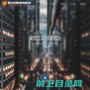 苏泊曼科技