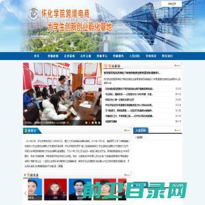 学车不,最专业的驾考约车应用,xuechebu.com,驾校报名,考试约车