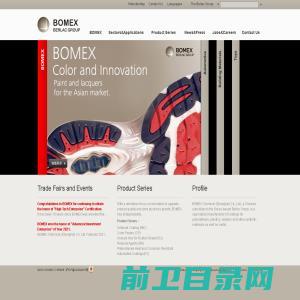 BOMEX