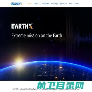 EARTHX