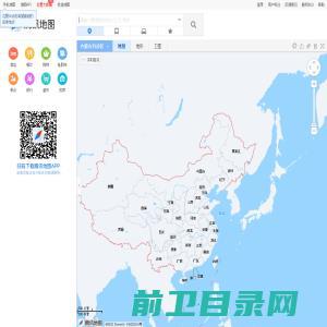 搜狗地图