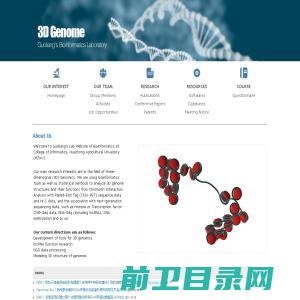 金华宠物市场招商