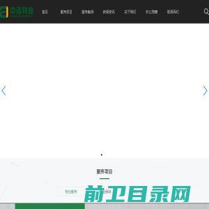 广东亮涂彩涂料科技有限公司