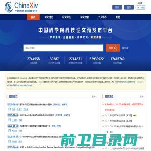 ChinaXiv.org