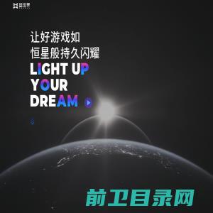 益世界，让梦想闪耀！益玩游戏