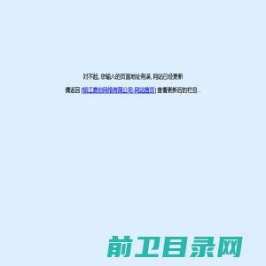 镇江网络公司,网页设计制作,网站百度seo优化