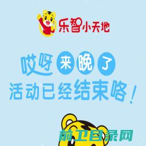 温州市汉德派克包装机械有限公司