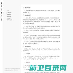 【2023最火个性网名】2023独特霸气网名(适合一辈子网名)