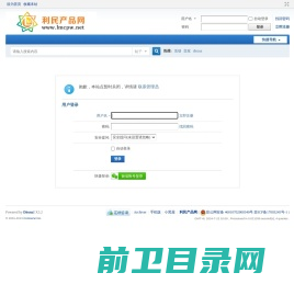 利民彩票论坛