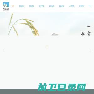 深圳宣传片拍摄制作