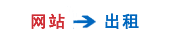 路沿石钢模具,拱形骨架模具,生态护坡模具,防撞墙模板