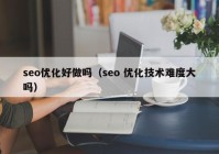 信阳两江汇网络科技有限公司