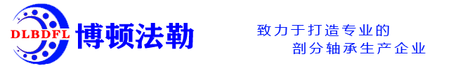 回转支承轴承,交叉滚子轴承,机器人交叉滚子轴承,谐波减速机专用轴承