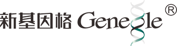 湖北亲子鉴定丨武汉亲子鉴定丨武汉胎儿亲子鉴定丨