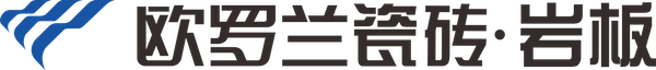 欧罗兰瓷砖·岩板官网